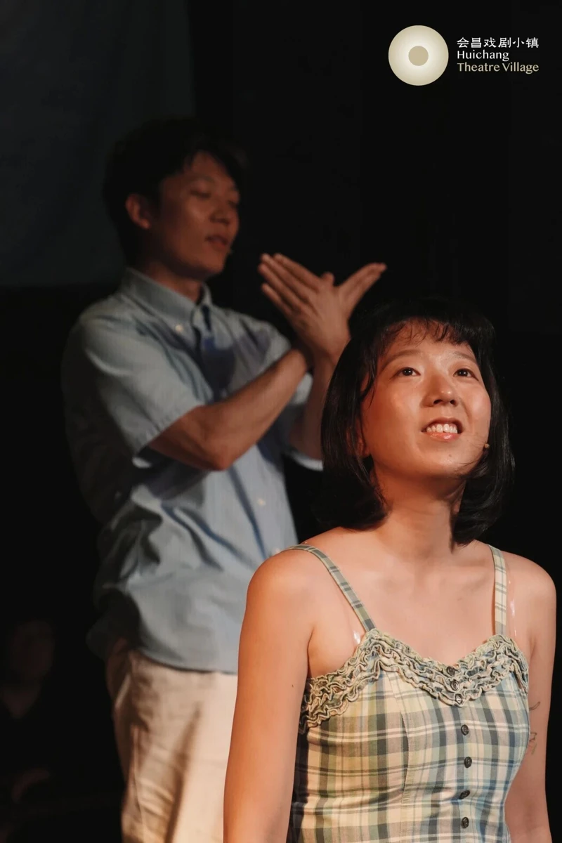 许沪芸
